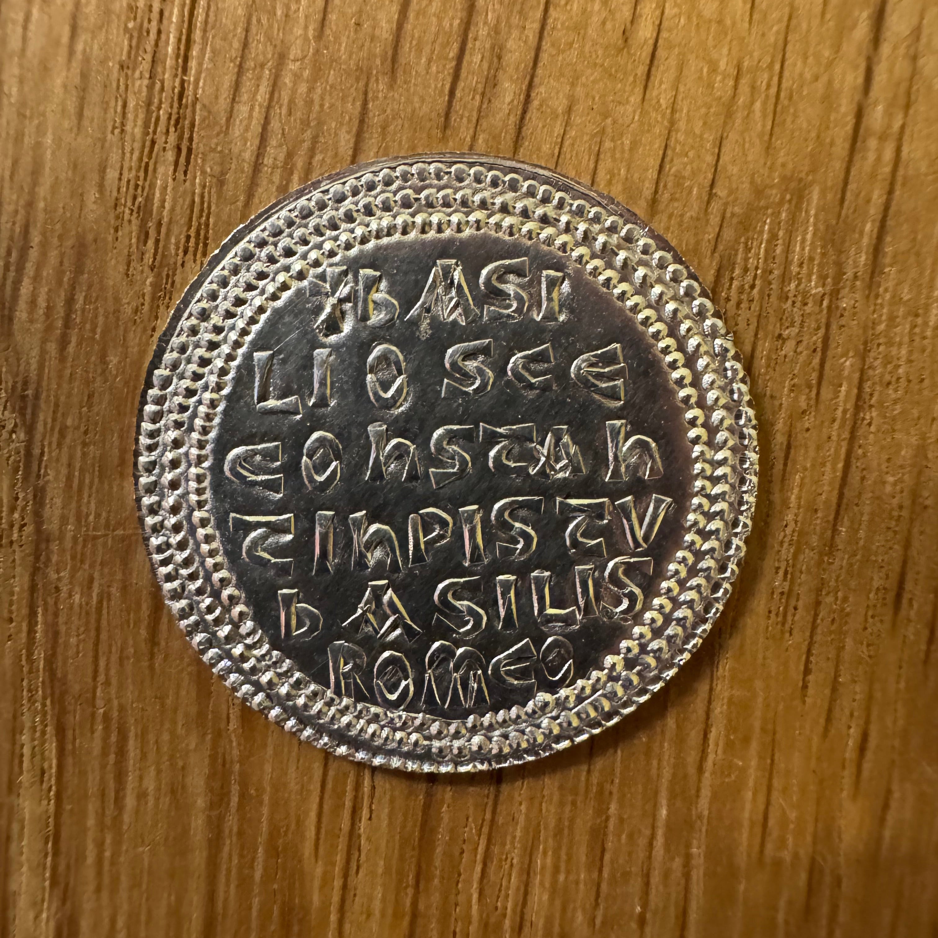 Byzantine Miliaresion - Hammered Reproduction