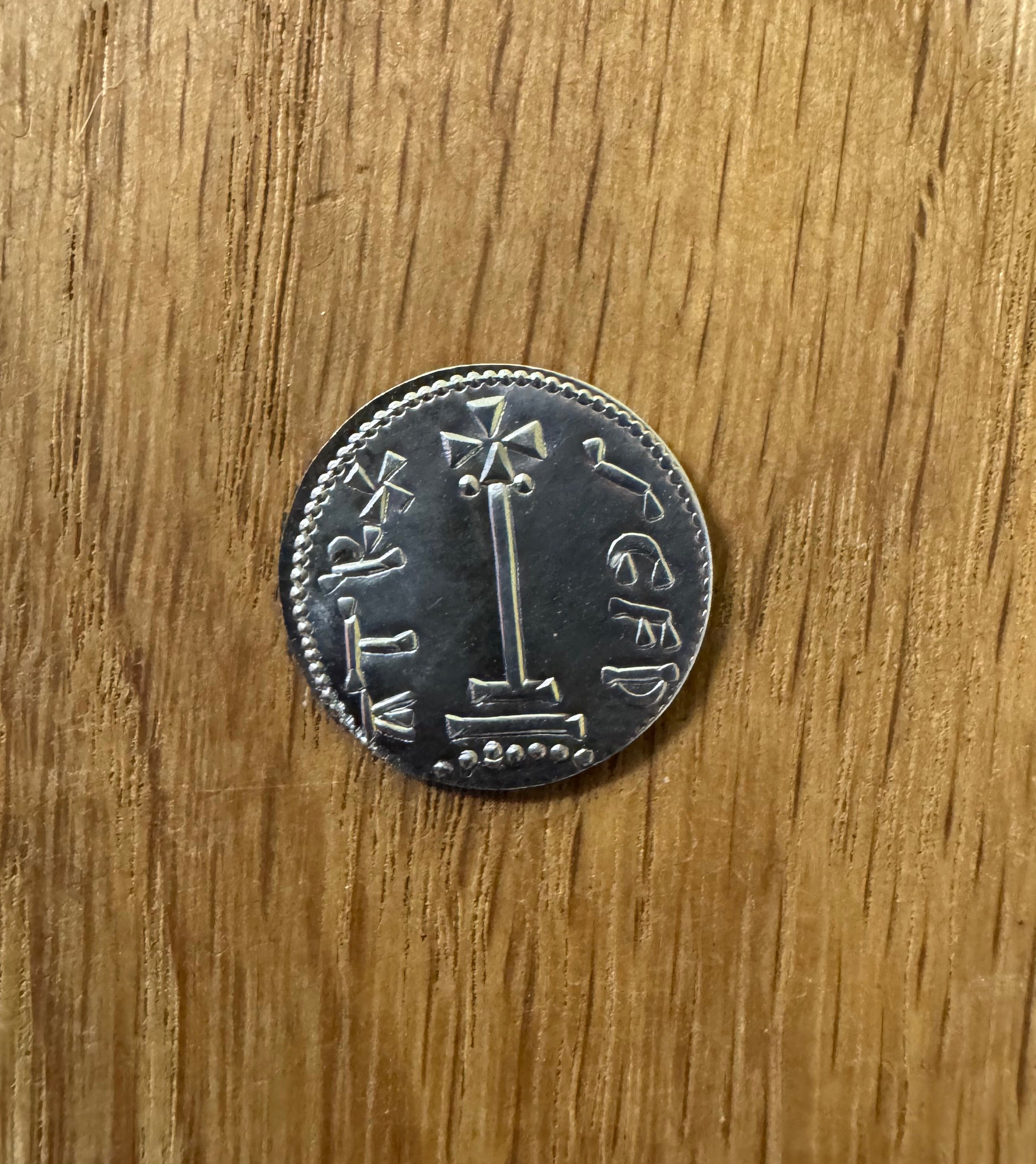 Siefredus Penny - Hammered Reproduction