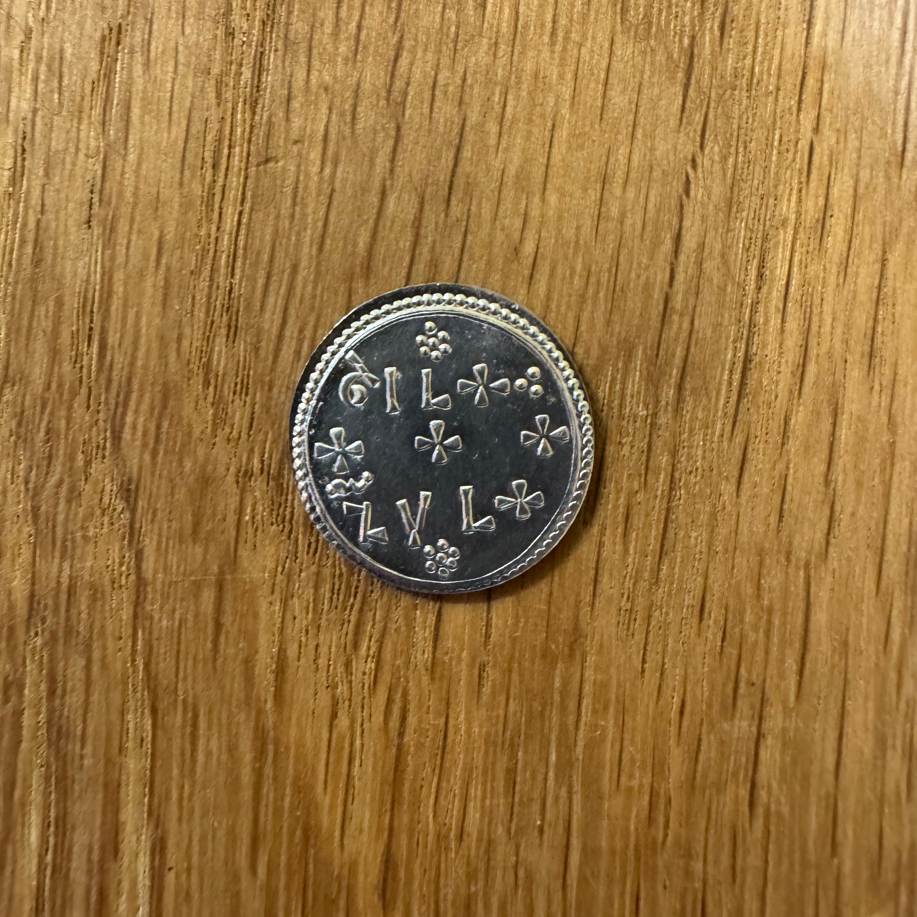 Hywel Dda Penny - Hammered Reproduction