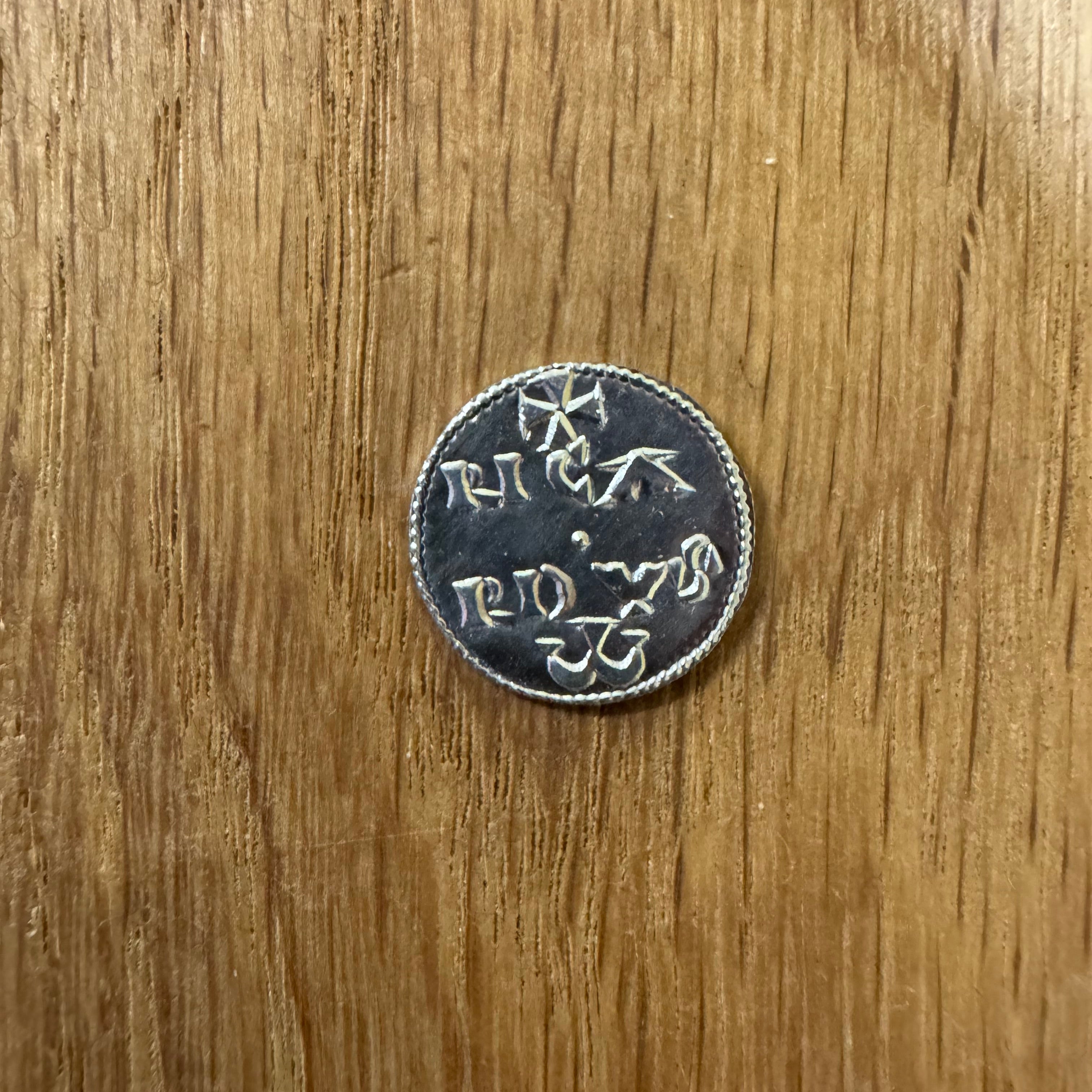 Richard I Denier - Hammered Reproduction