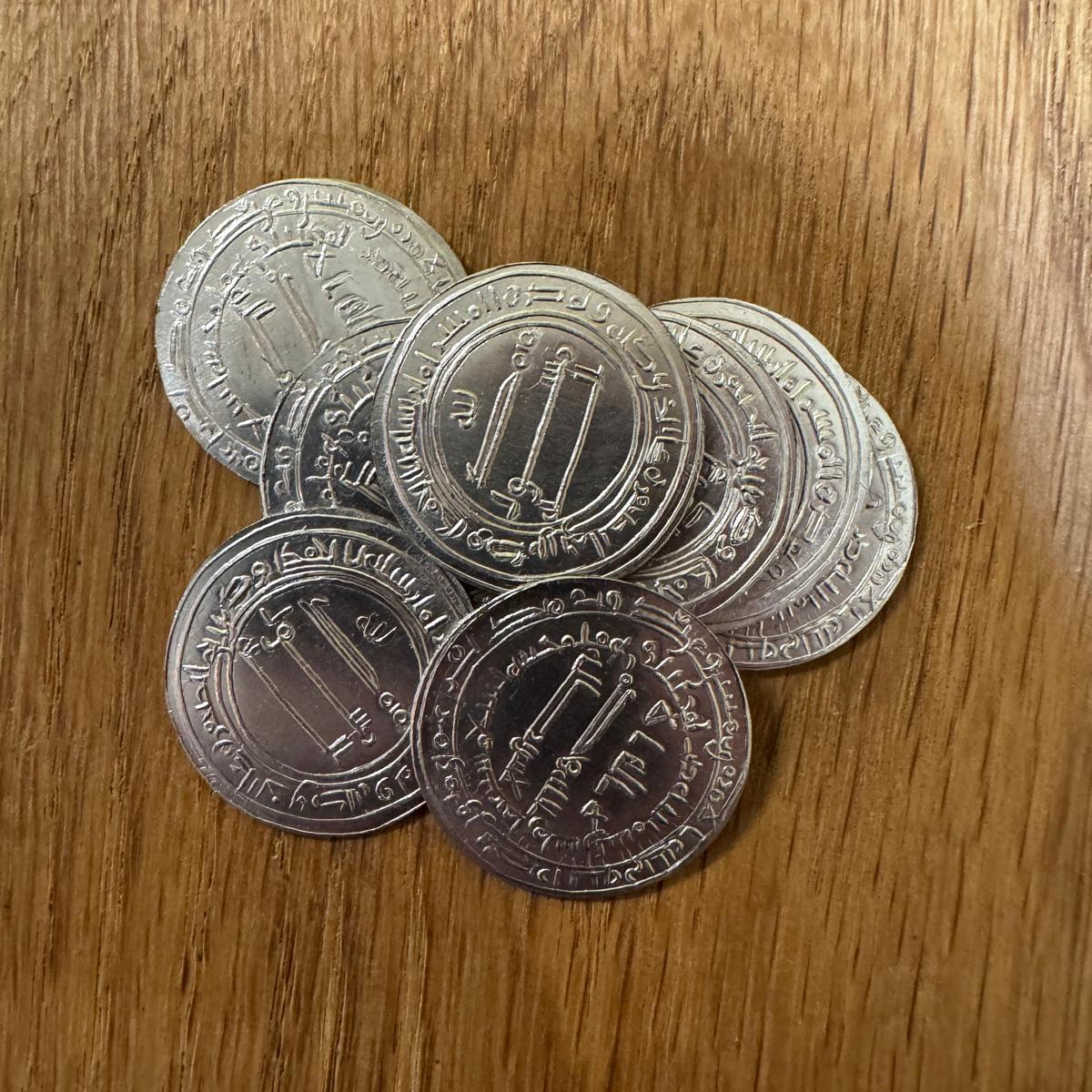 Abbasid Dirham - Hammered Reproduction